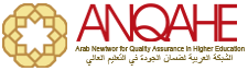 ANQAHE logo
